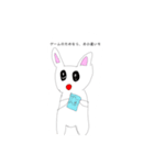 遊びたいチビウサ4（個別スタンプ：1）