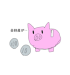 遊びたいチビウサ4（個別スタンプ：2）