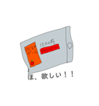 遊びたいチビウサ4（個別スタンプ：4）