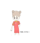 遊びたいチビウサ4（個別スタンプ：6）