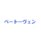 わたしのことばたち。（個別スタンプ：18）