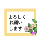 優しい色、上品な花、敬語（個別スタンプ：2）