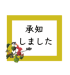 優しい色、上品な花、敬語（個別スタンプ：4）