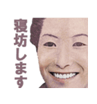 働きたくない人用スタンプ【諭吉・社畜】（個別スタンプ：15）