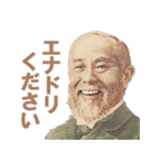 働きたくない人用スタンプ【諭吉・社畜】（個別スタンプ：29）