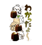 【Big】シーズー犬と仲間 3『冬＆お菓子』（個別スタンプ：11）