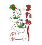 【Big】シーズー犬と仲間 3『冬＆お菓子』（個別スタンプ：34）