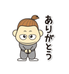 トトさんの日常生活2（個別スタンプ：6）