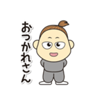 トトさんの日常生活2（個別スタンプ：8）