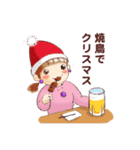 毎年使える・ゆるふわ飲兵衛女子の冬（個別スタンプ：6）