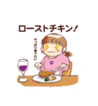 毎年使える・ゆるふわ飲兵衛女子の冬（個別スタンプ：7）