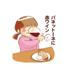 毎年使える・ゆるふわ飲兵衛女子の冬（個別スタンプ：12）