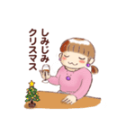 毎年使える・ゆるふわ飲兵衛女子の冬（個別スタンプ：13）