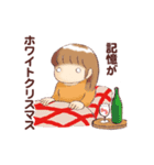 毎年使える・ゆるふわ飲兵衛女子の冬（個別スタンプ：15）