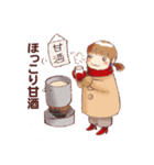 毎年使える・ゆるふわ飲兵衛女子の冬（個別スタンプ：33）