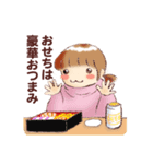 毎年使える・ゆるふわ飲兵衛女子の冬（個別スタンプ：37）