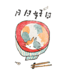 dooggyy happy tigerther！ 日語（個別スタンプ：24）