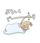 うさぎさんですよ・・・。ちょこっと冬。（個別スタンプ：32）