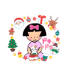 メリクリ！まるちゃん（個別スタンプ：8）