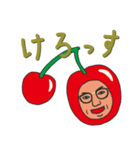 のぶらんぼ（個別スタンプ：4）