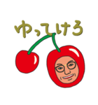 のぶらんぼ（個別スタンプ：7）