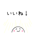 KOKOROの声2（個別スタンプ：1）