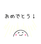 KOKOROの声2（個別スタンプ：2）