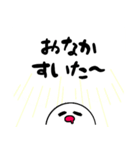 KOKOROの声2（個別スタンプ：5）
