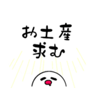 KOKOROの声2（個別スタンプ：6）
