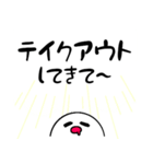 KOKOROの声2（個別スタンプ：7）