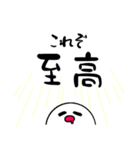 KOKOROの声2（個別スタンプ：8）