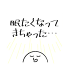 KOKOROの声2（個別スタンプ：9）