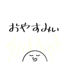 KOKOROの声2（個別スタンプ：10）