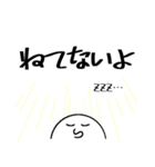 KOKOROの声2（個別スタンプ：11）