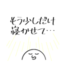 KOKOROの声2（個別スタンプ：12）