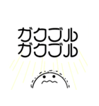 KOKOROの声2（個別スタンプ：14）