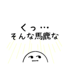 KOKOROの声2（個別スタンプ：21）