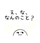 KOKOROの声2（個別スタンプ：23）