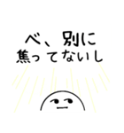 KOKOROの声2（個別スタンプ：24）