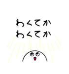 KOKOROの声2（個別スタンプ：26）