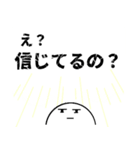 KOKOROの声2（個別スタンプ：30）