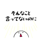 KOKOROの声2（個別スタンプ：33）