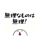KOKOROの声2（個別スタンプ：34）