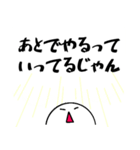 KOKOROの声2（個別スタンプ：35）