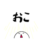 KOKOROの声2（個別スタンプ：36）