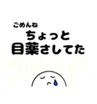 KOKOROの声2（個別スタンプ：39）
