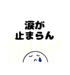 KOKOROの声2（個別スタンプ：40）