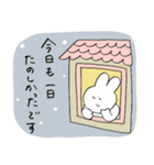 nuigurumi'sのやさしいことばスタンプ（個別スタンプ：40）