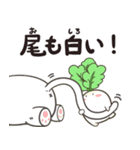 やさい人Vol.2（個別スタンプ：15）