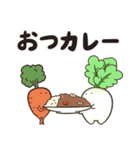 やさい人Vol.2（個別スタンプ：22）